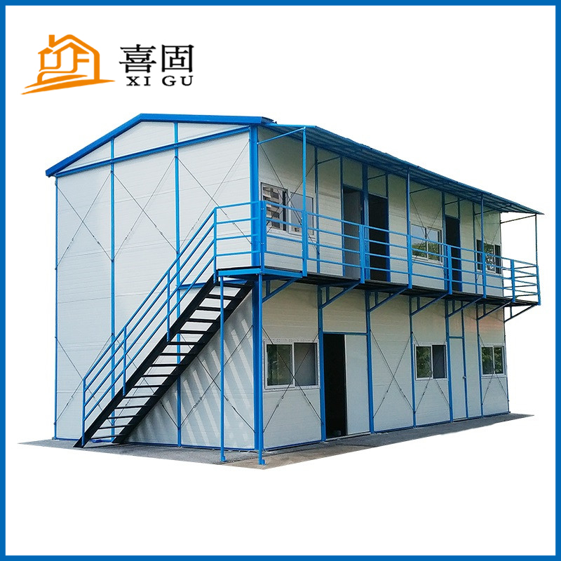 K式标准活动板房