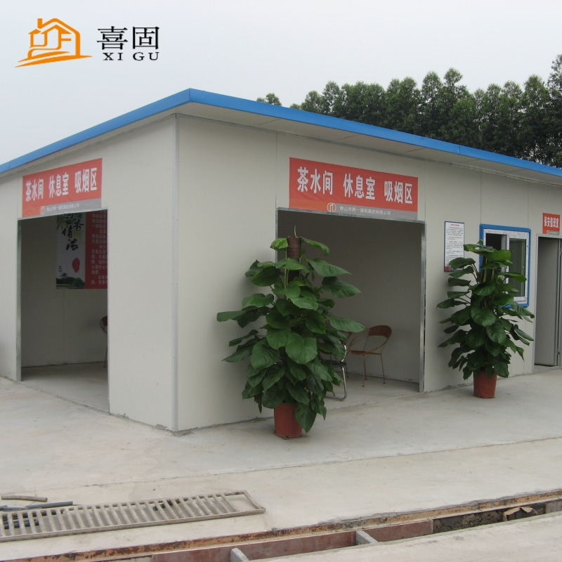 防火隔热活动板房