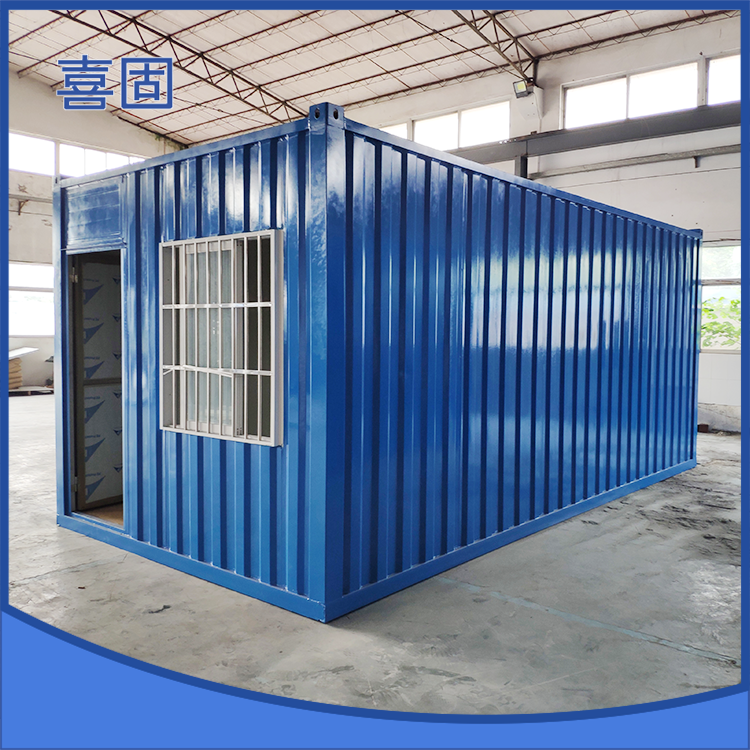大波纹集装箱房