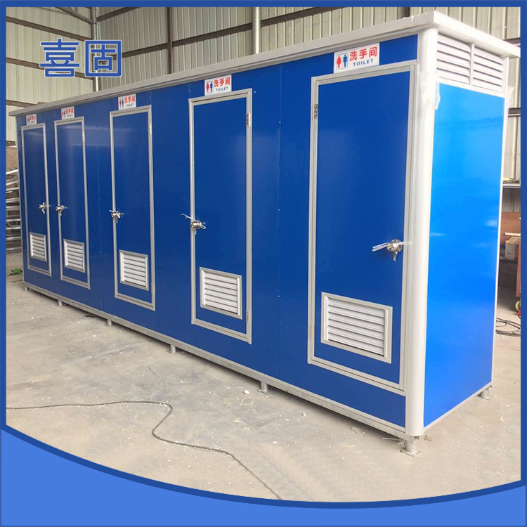 彩钢移动厕所（五连体）