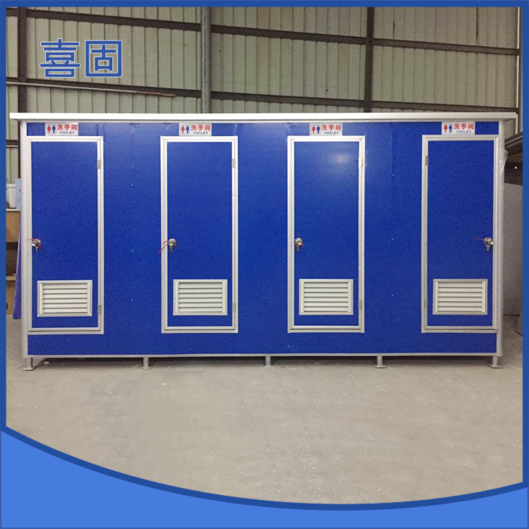 彩钢移动厕所（四连体）