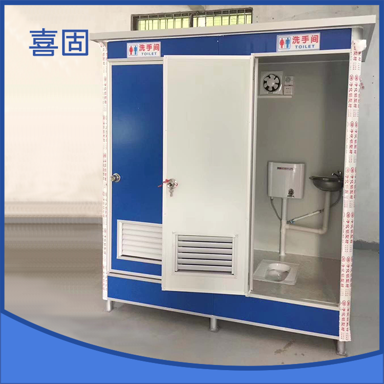 彩钢移动厕所（连体）