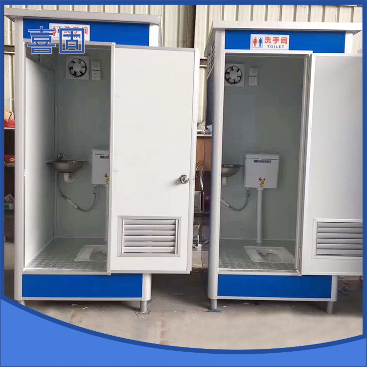 彩钢移动厕所