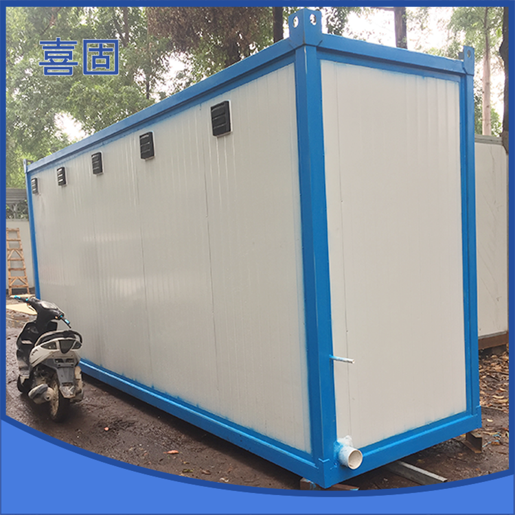 箱式移动厕所