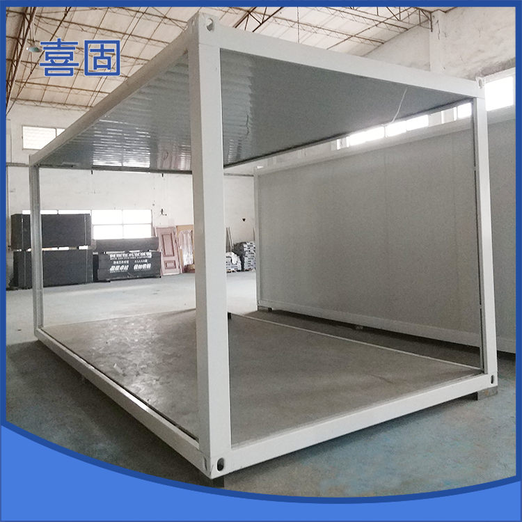 打包集装箱房（结构框架）