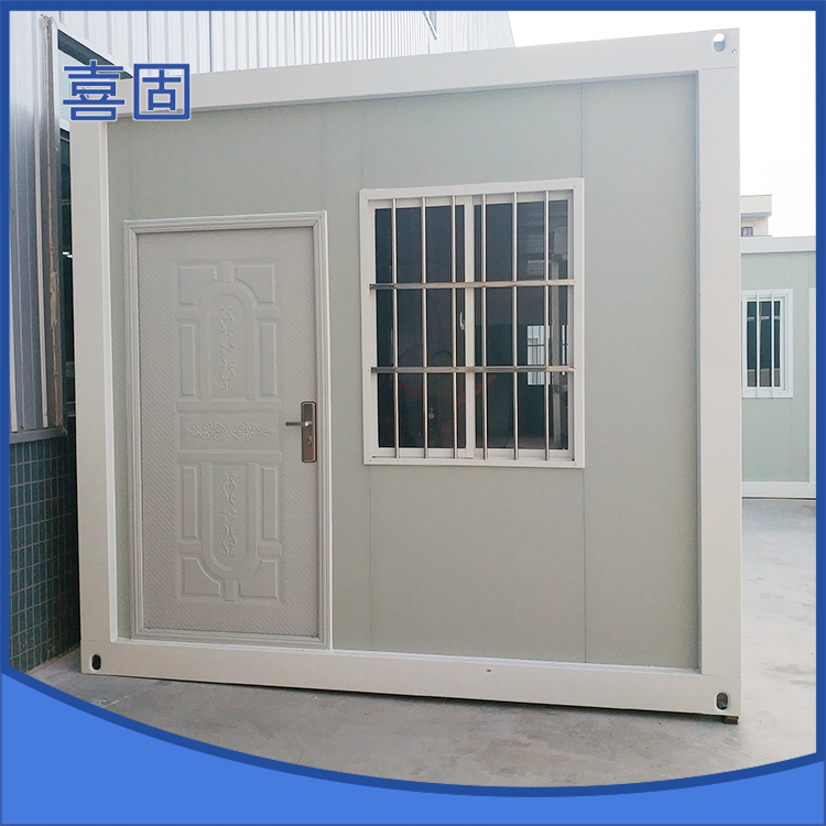 打包集装箱房