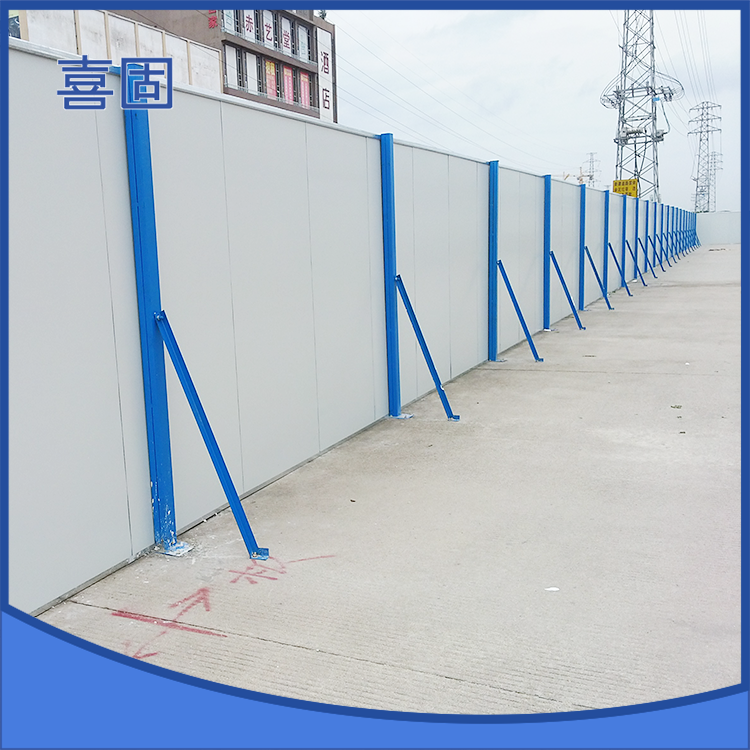 彩钢夹芯板围挡
