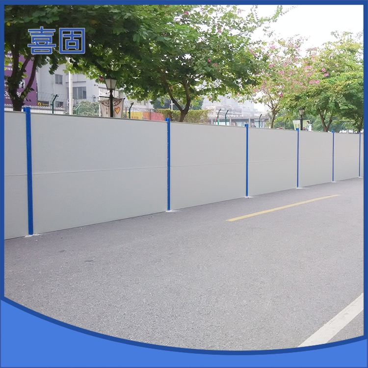 彩钢夹芯板围挡