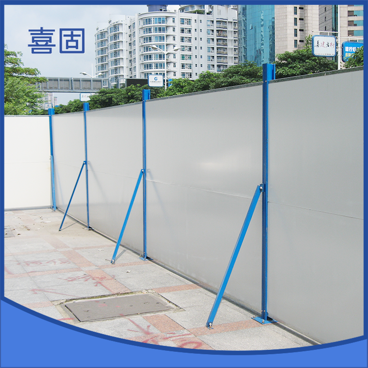 彩钢夹芯板围挡