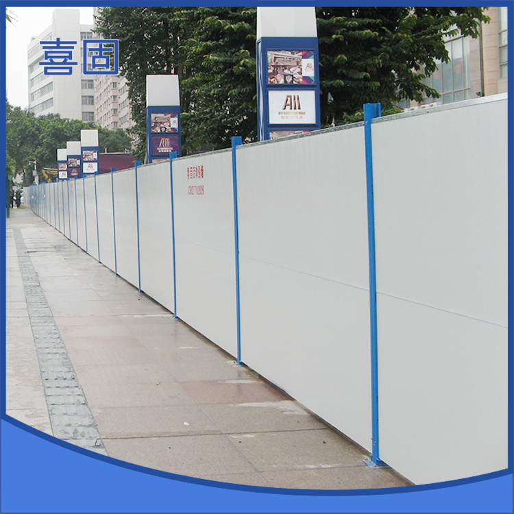 彩钢夹芯板围挡