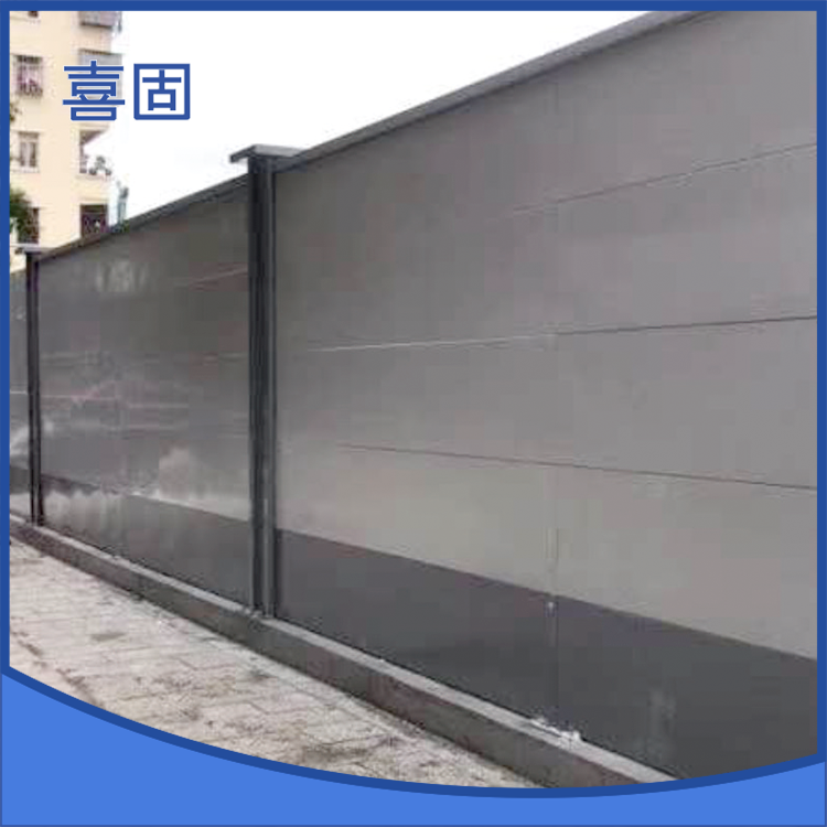 广州款围挡A1-2