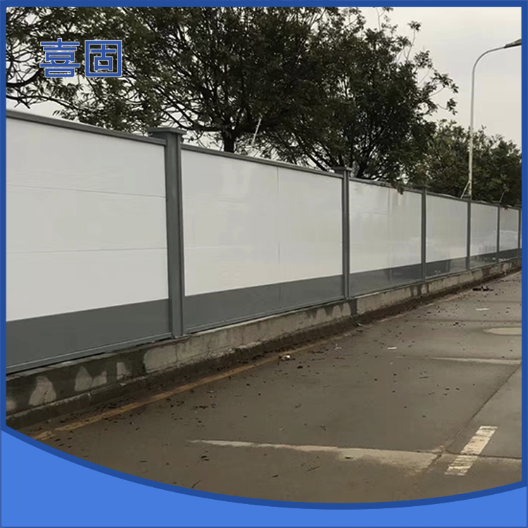 广州款围挡A1-1