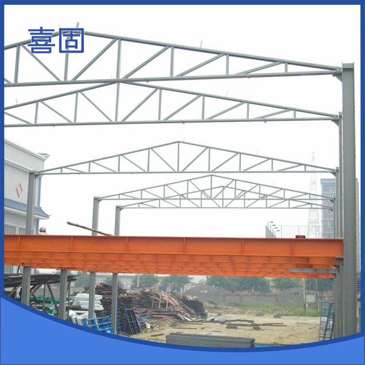 钢结构工棚搭建