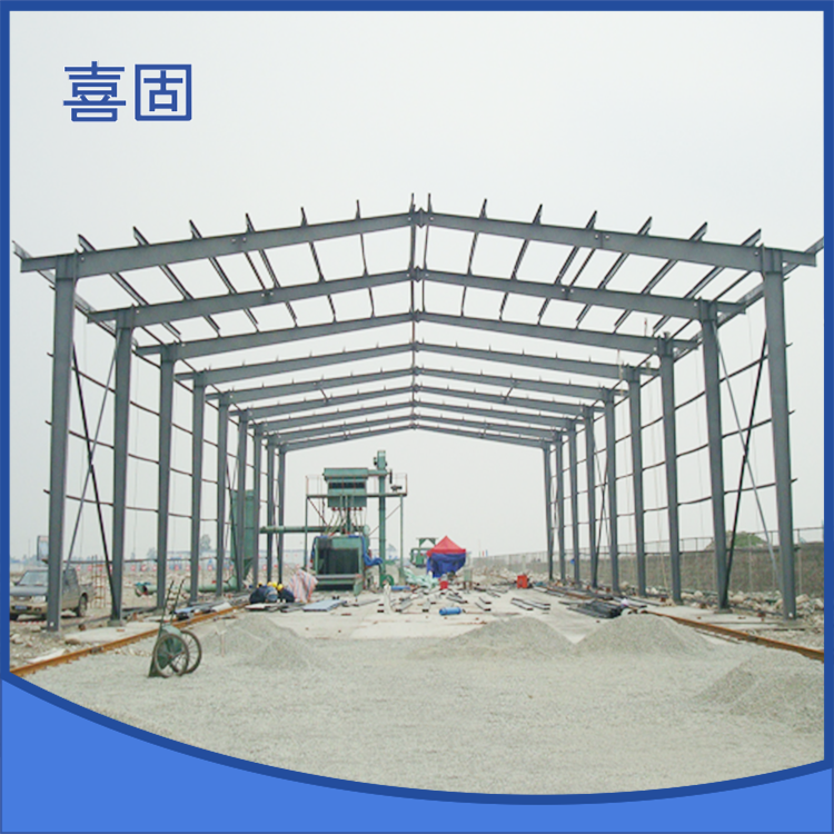 钢结构工棚搭建