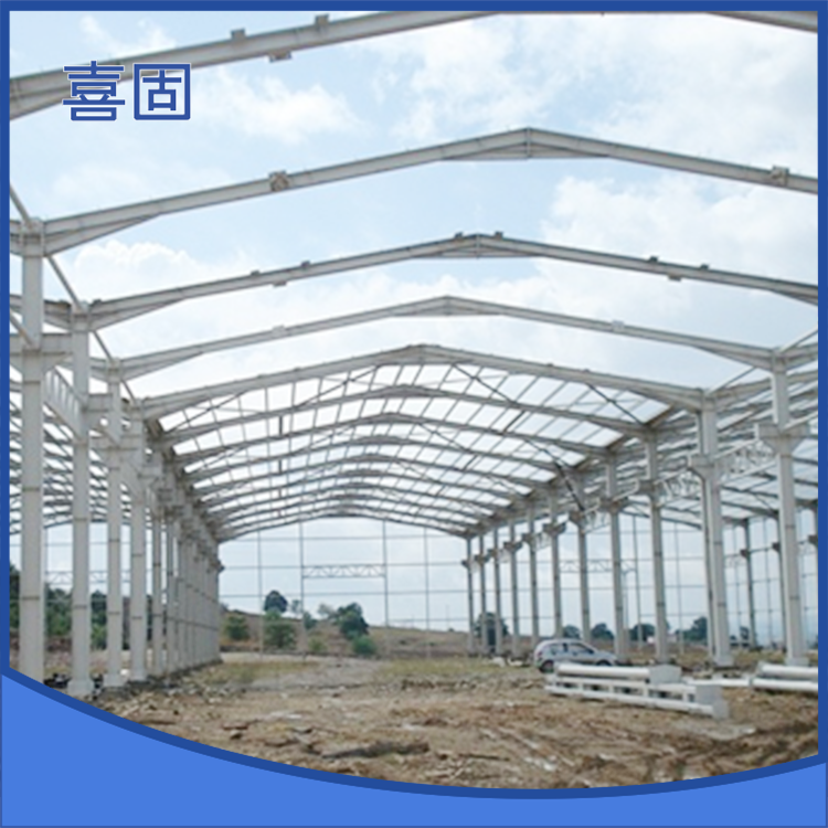 钢结构工棚搭建