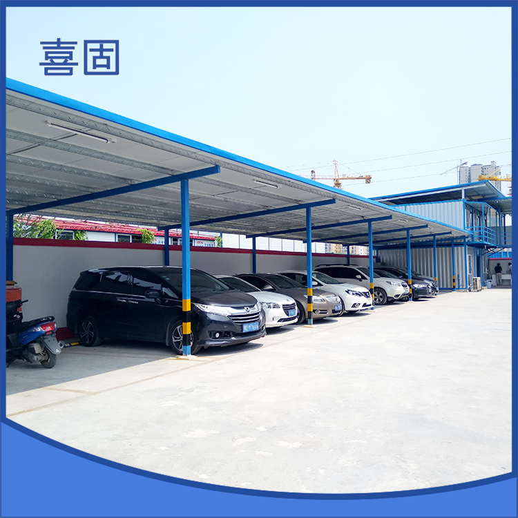 停车棚
