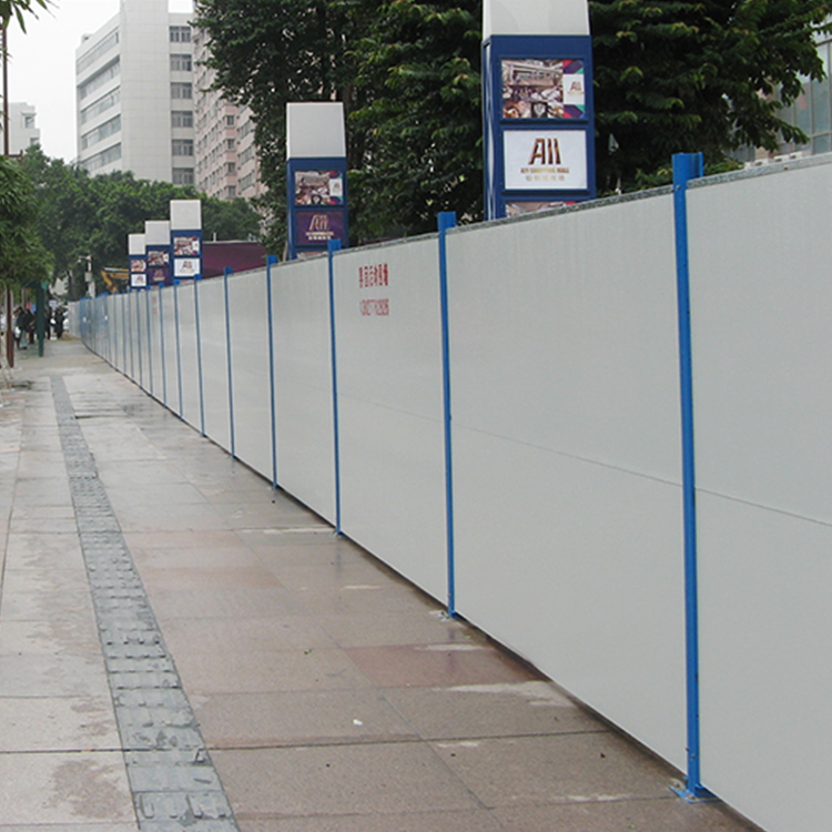 彩钢夹芯板围挡