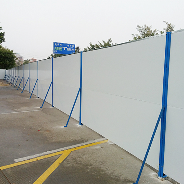 彩钢夹芯板围挡