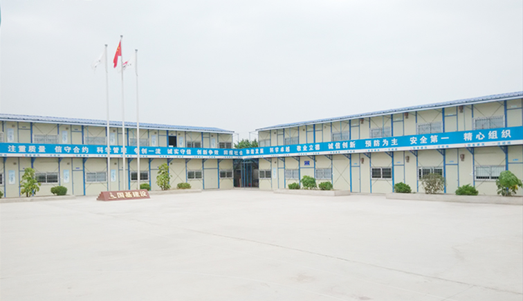 标准活动板房的面积计算方法