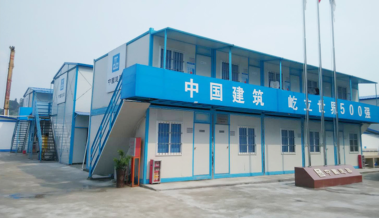 <b>买活动板房好，还是集装箱房好？</b>