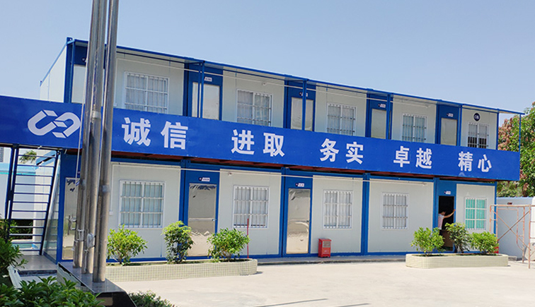 浅谈新型装配式活动板房在建筑工程中的应用