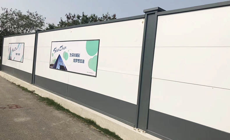 建筑围挡景观设计对城市景观的影响