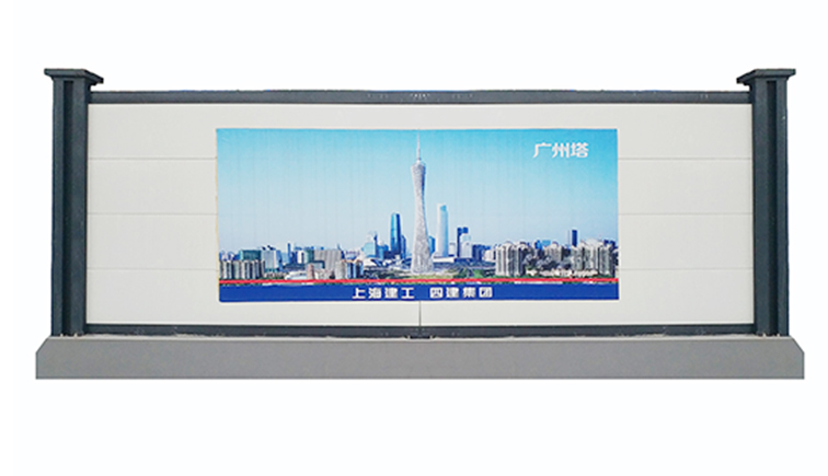 新型装配式围挡：钢板工程围挡