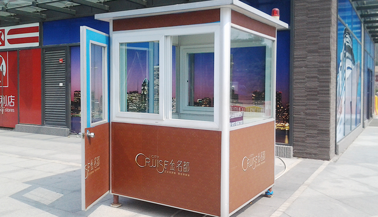 岗亭是怎么样的，有什么特点？