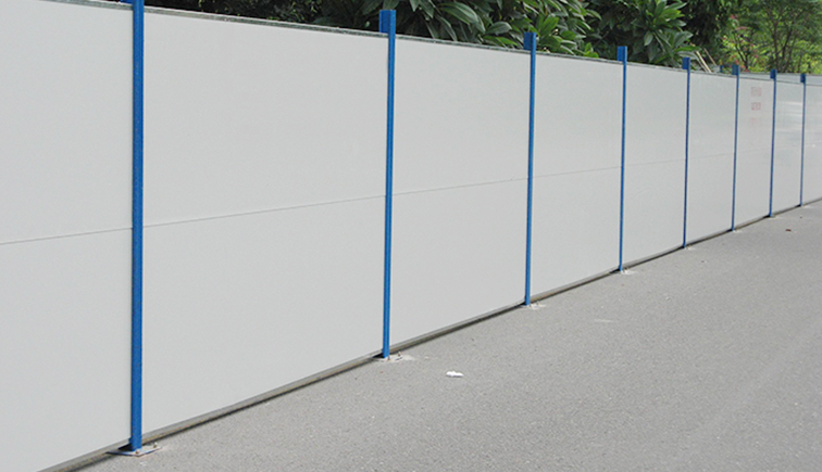 <b>彩钢围挡</b>