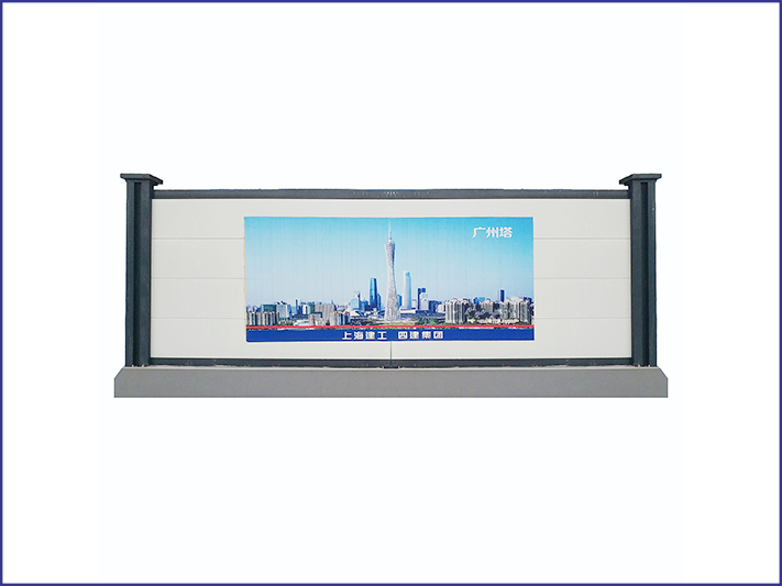 <b>是围挡，更是风景！一批新式围挡在历下上岗</b>