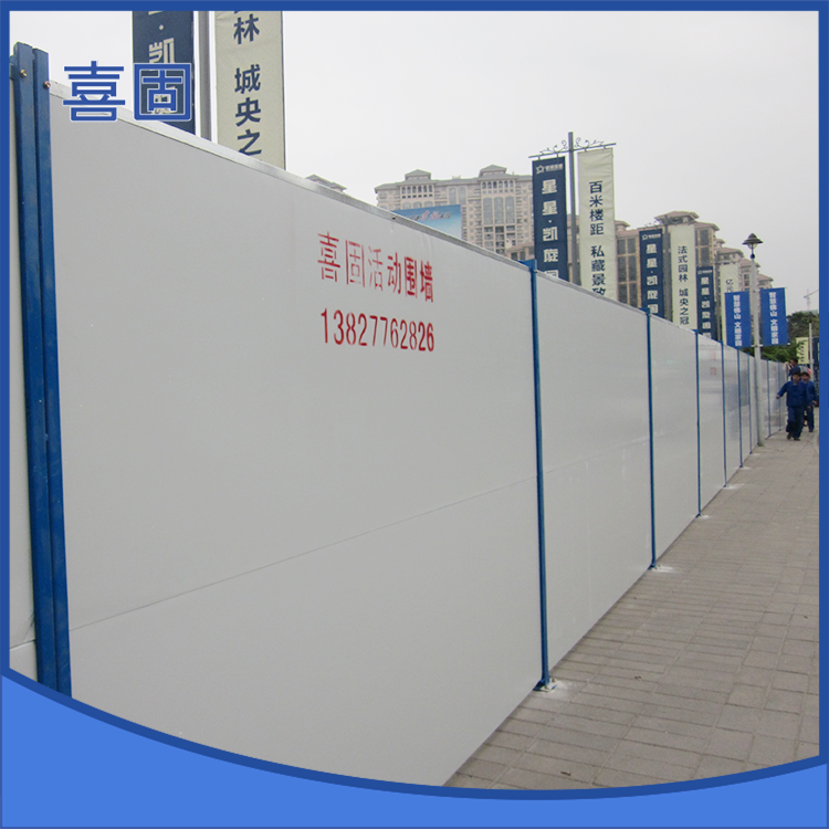 <b>彩钢道路围挡施工标准是什么呢?</b> <b>彩钢道路围挡施工标准是什么呢?</b>