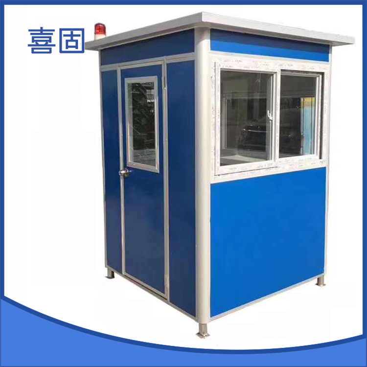 岗亭是生活中不可或缺的一部分 岗亭是生活中不可或缺的一部分