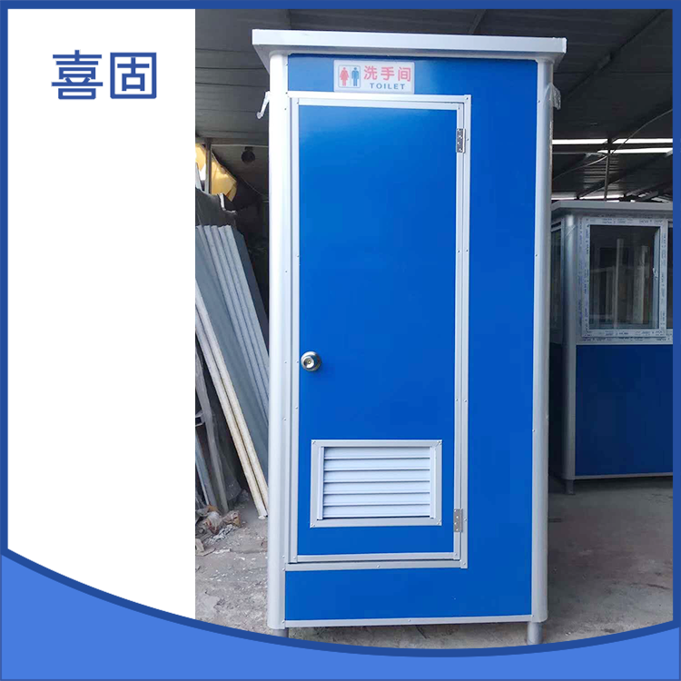 移动厕所的优势有哪些? 移动厕所的优势有哪些?