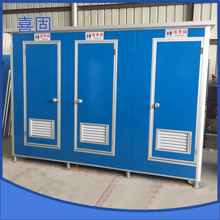 移动厕所普及的好处 移动厕所普及的好处