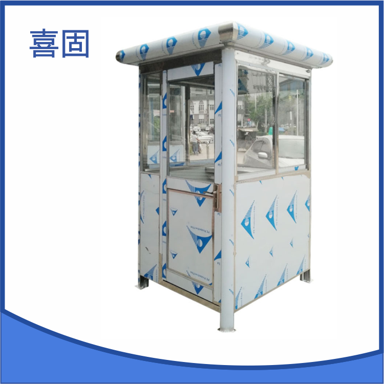 小区用的不锈钢岗亭怎么选?有这三招就够了! 小区用的不锈钢岗亭怎么选?有这三招就够了!