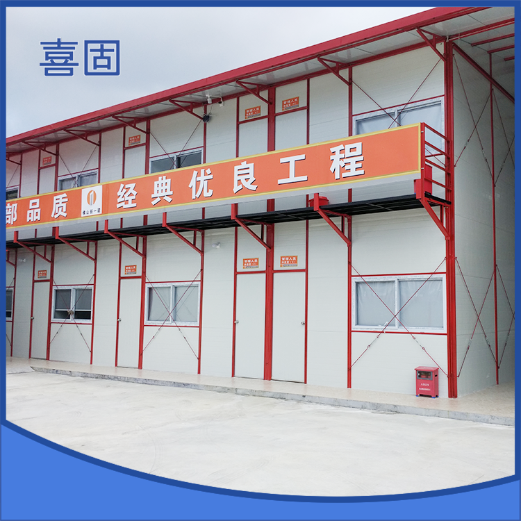 为什么轻钢别墅没在国内流行起来？