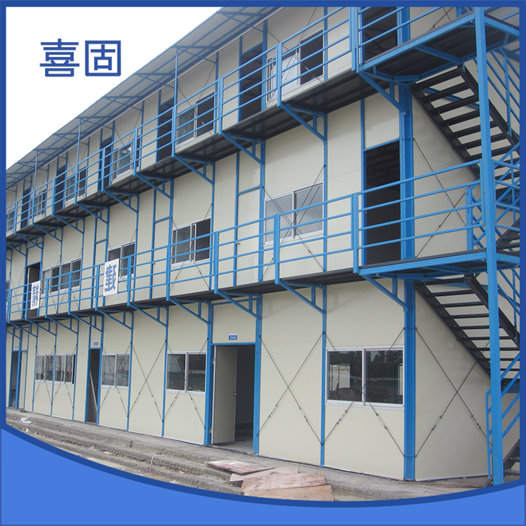 如何建设活动板房住宅！