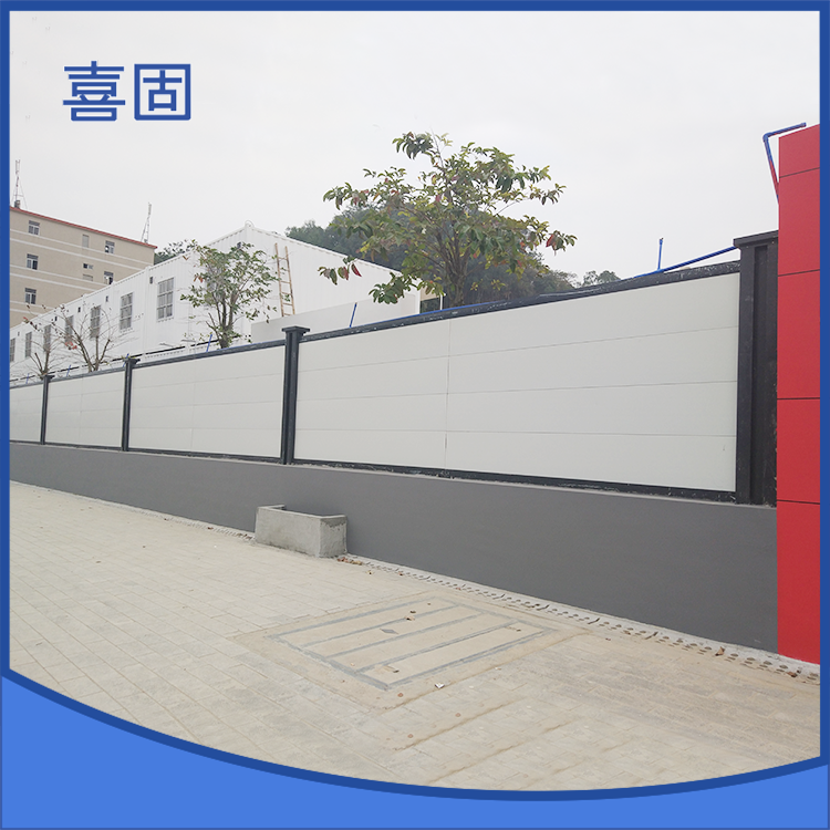 施工围挡的常用设计思想