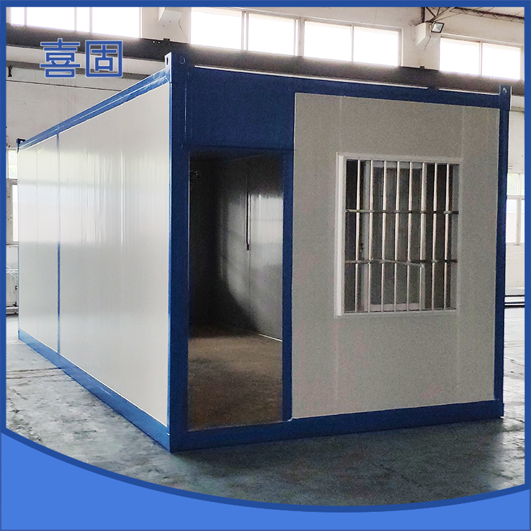 集装箱房安全便捷