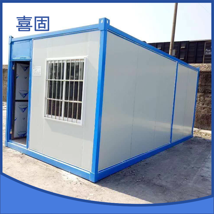 集装箱房屋应用于不同的场所之中