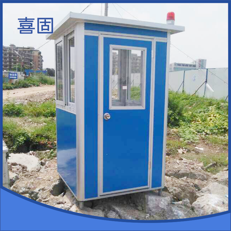 浅谈设置治安岗亭对城市的重要性