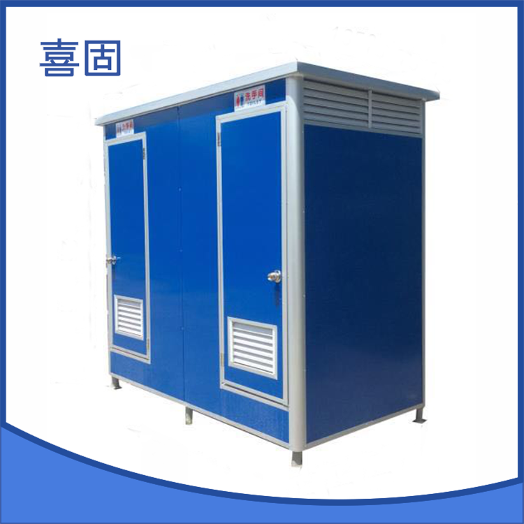 移动厕所的排污方式