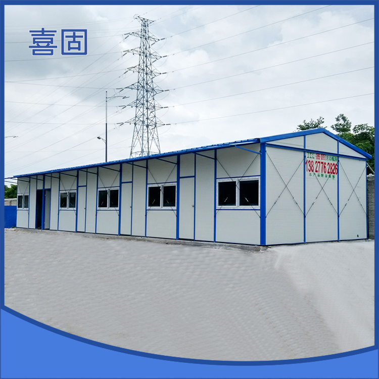 活动板房的种类及主要用途