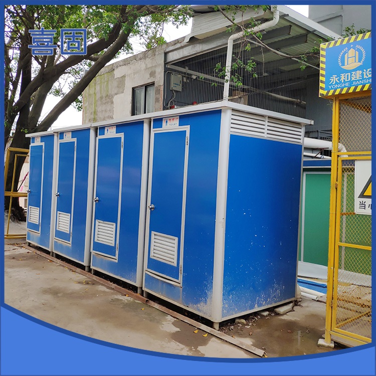 <b>移动厕所如何清理非常重要，你还不学一学？</b>