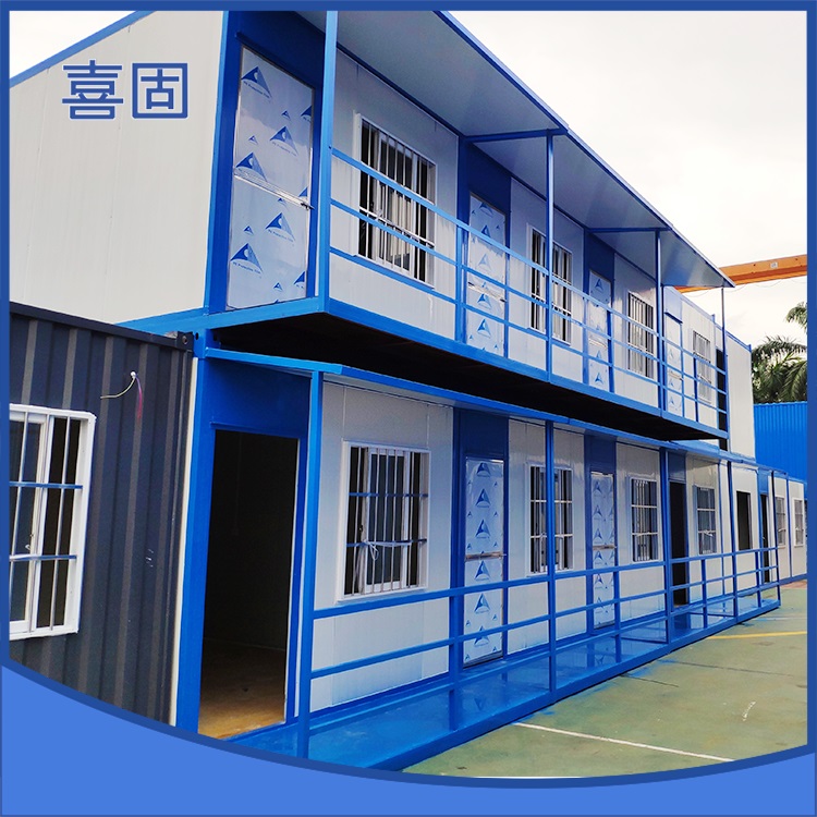 <b>集装箱房屋改造注意事项有哪些</b>