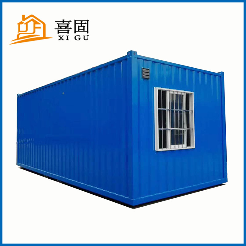 大波纹集装箱房