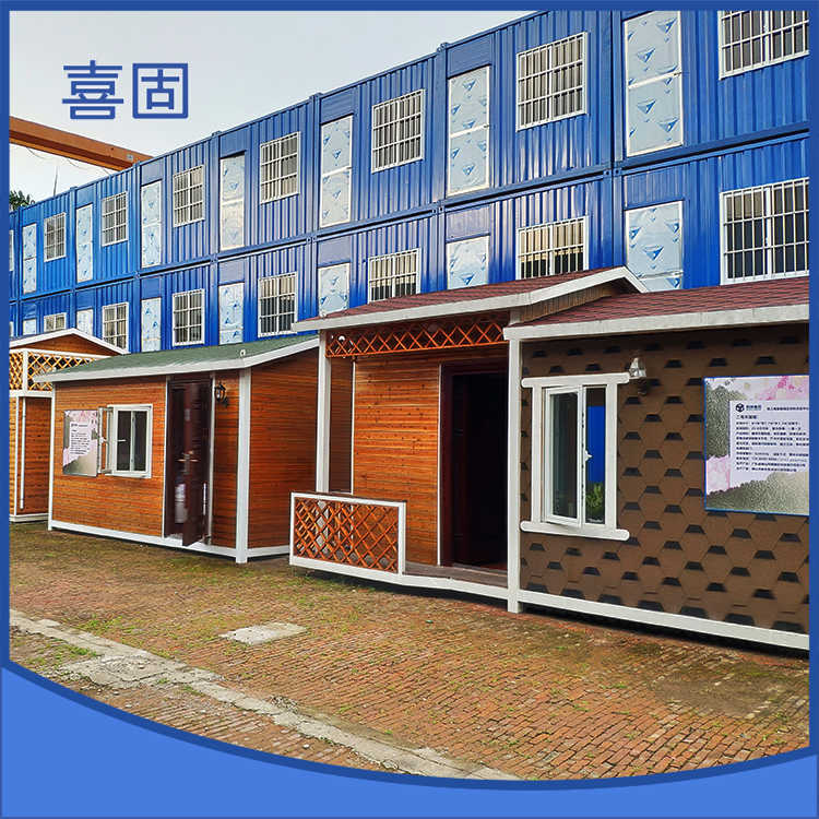 <b>集装箱房对建筑行业的贡献</b>