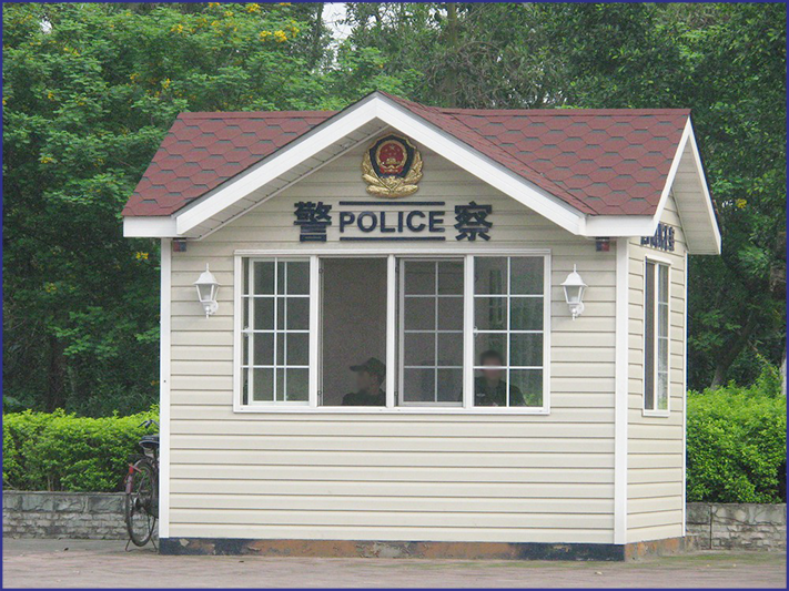 <b>保安岗亭的用途</b>