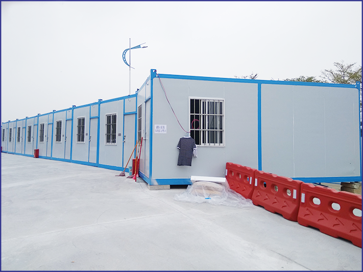 <b>关于集装箱活动房漏水的原因有哪些？</b>