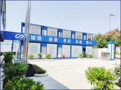 <b>广东雨季集装箱活动房如何预防潮湿</b>